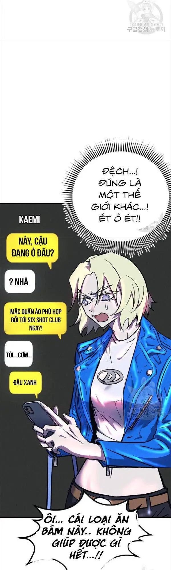 Người Côn Trùng Nettruyen ZZZ Chương 14 Page 49