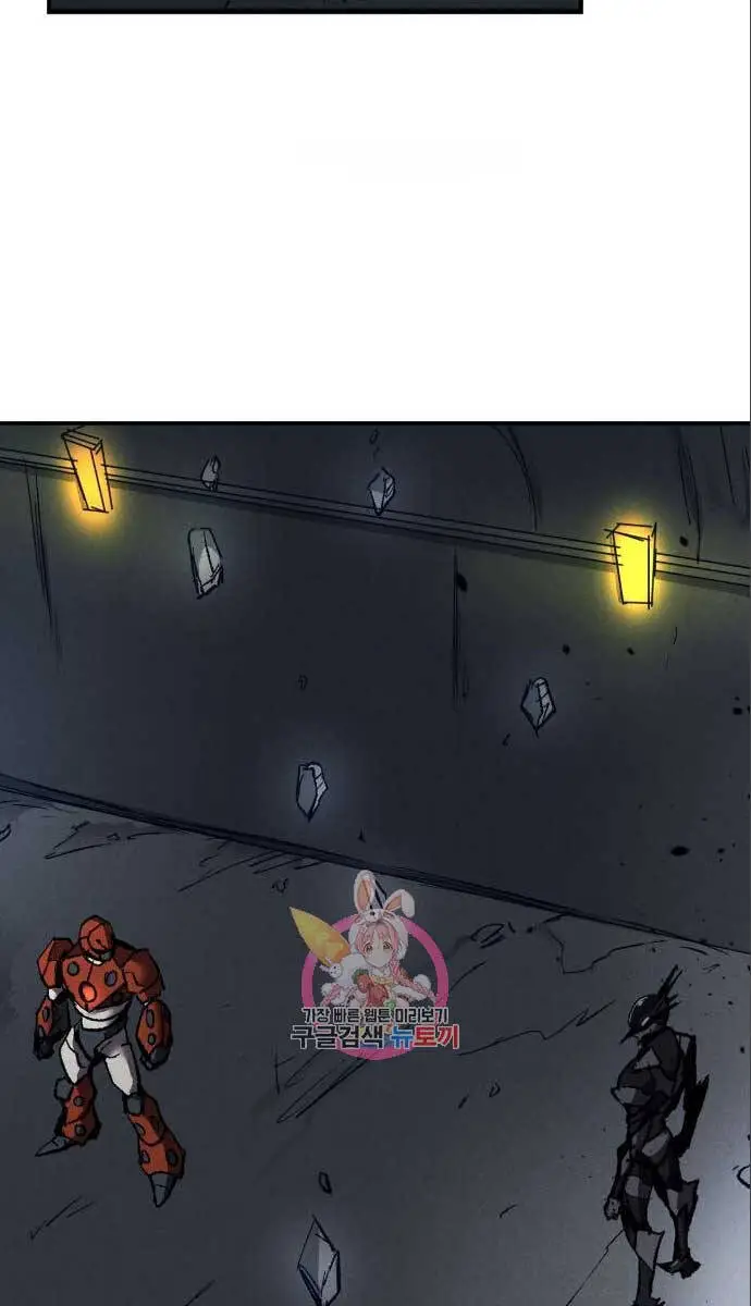 Người Côn Trùng Nettruyen ZZZ Chương 22 Page 5