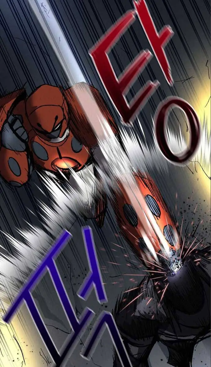 Người Côn Trùng Nettruyen ZZZ Chương 22 Page 9