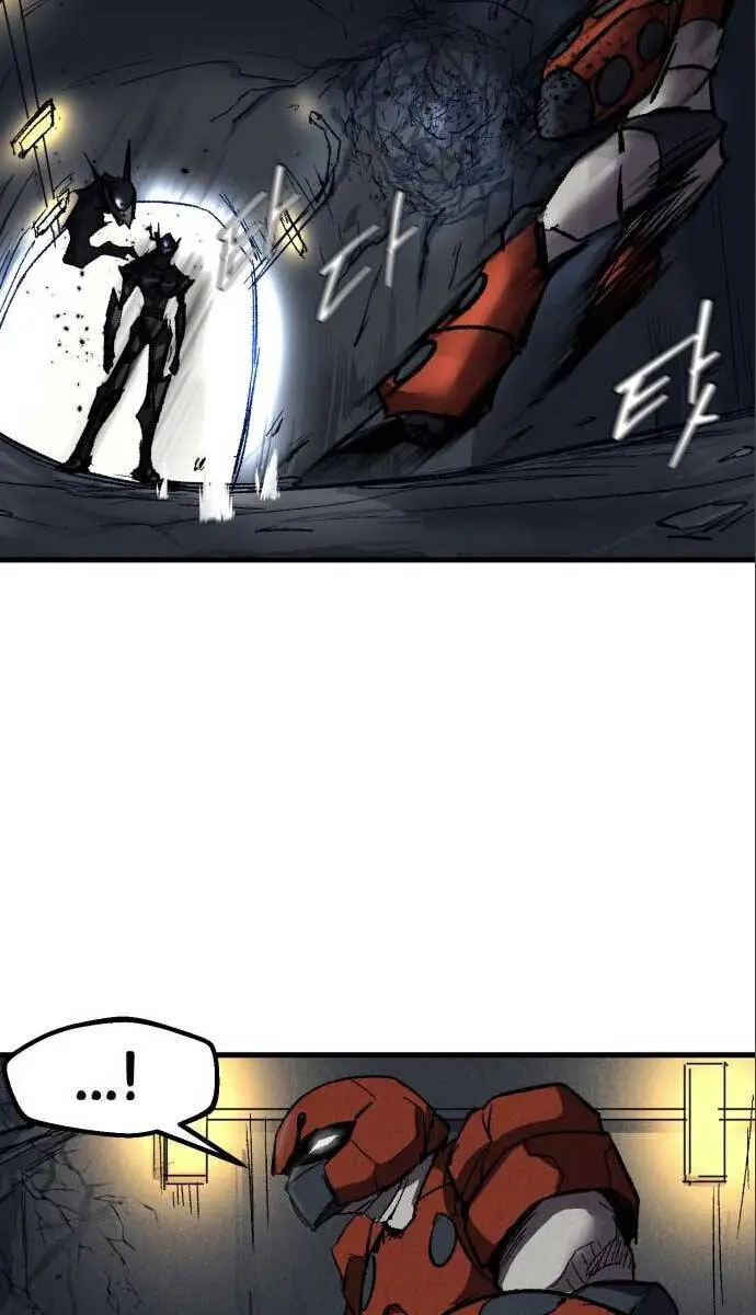 Người Côn Trùng Nettruyen ZZZ Chương 22 Page 14