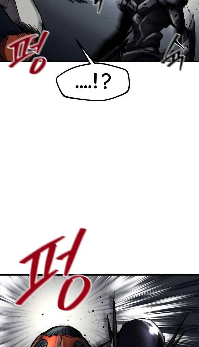 Người Côn Trùng Nettruyen ZZZ Chương 22 Page 27
