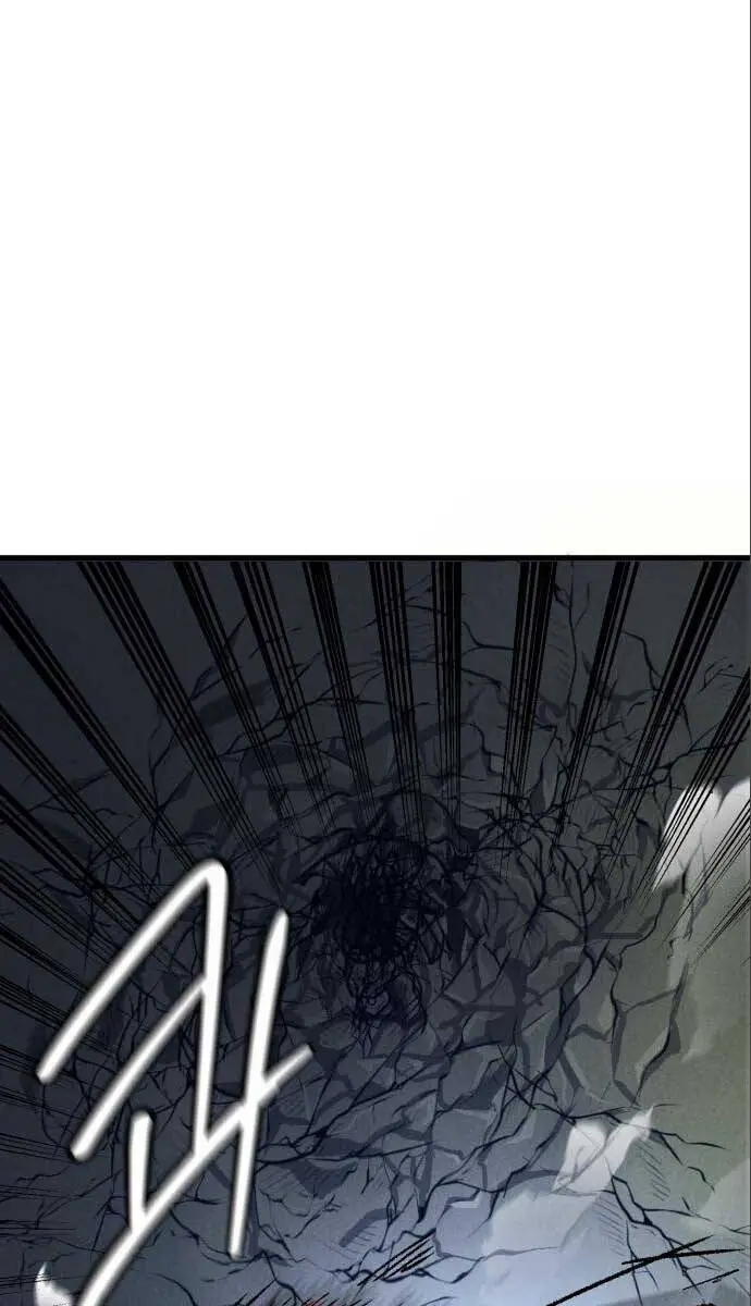 Người Côn Trùng Nettruyen ZZZ Chương 22 Page 41