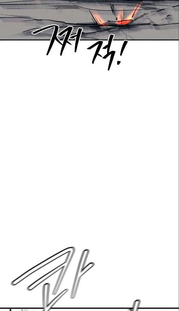 Người Côn Trùng Nettruyen ZZZ Chương 22 Page 68