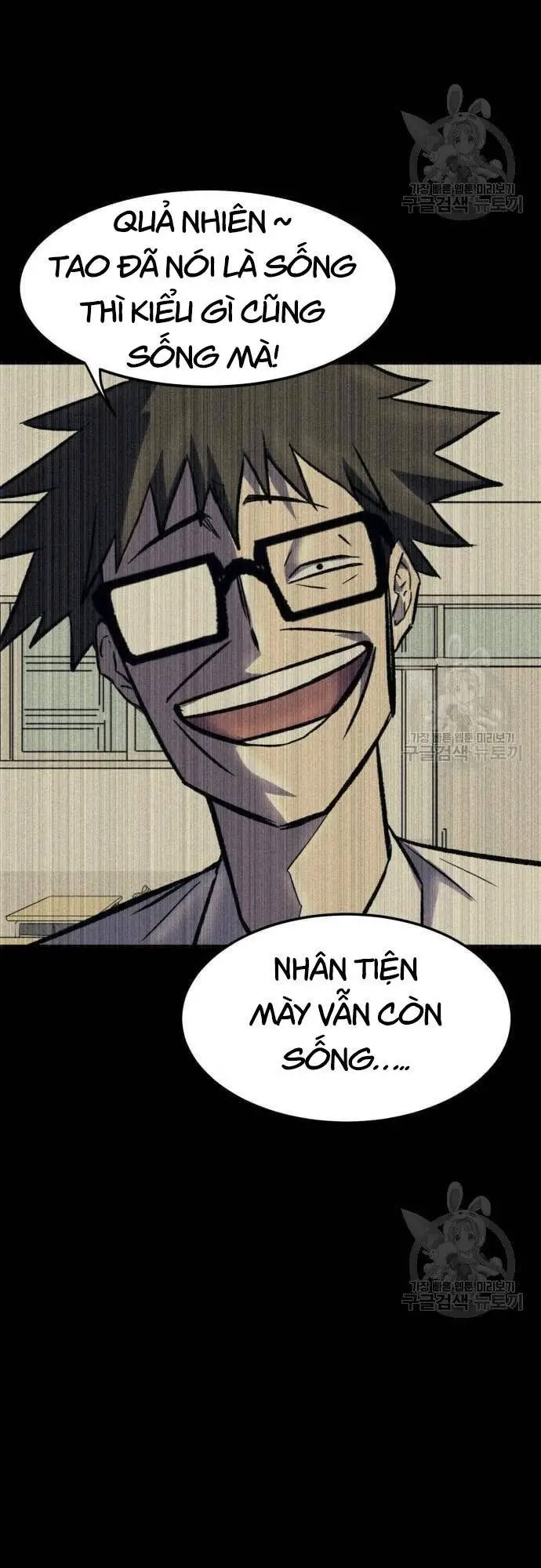 Người Côn Trùng Nettruyen ZZZ Chương 16 Page 74