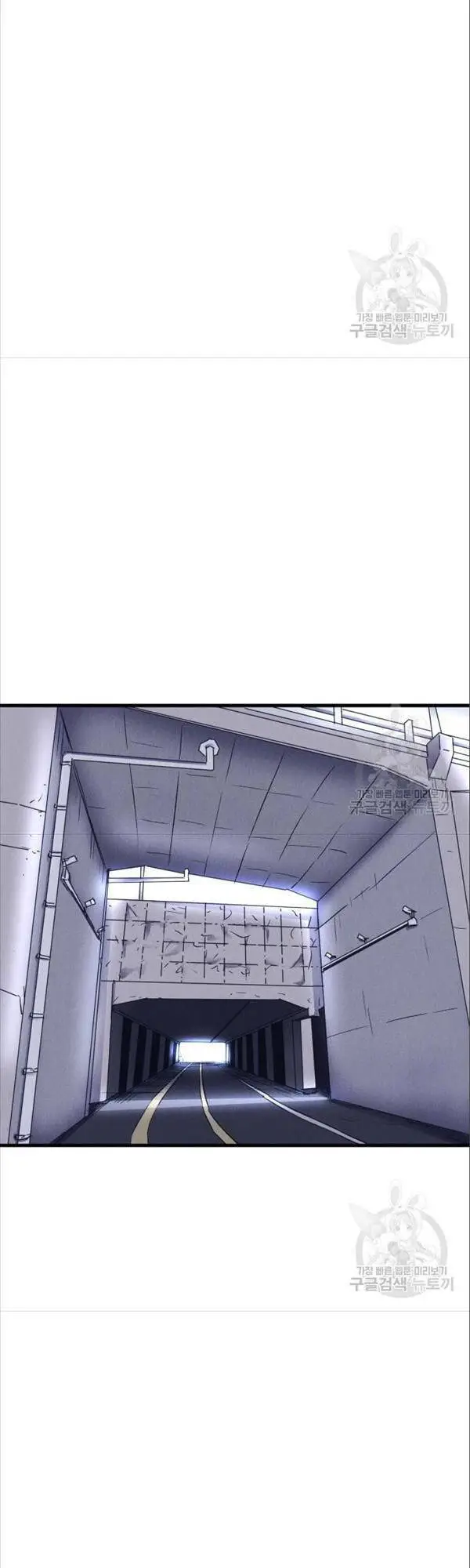Người Côn Trùng Nettruyen ZZZ Chương 17 Page 58