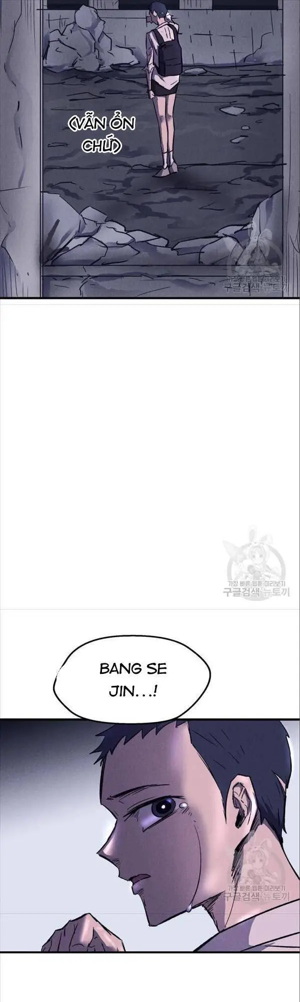Người Côn Trùng Nettruyen ZZZ Chương 17 Page 61