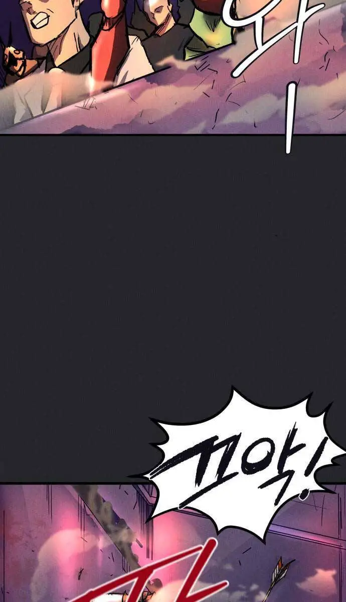Người Côn Trùng Nettruyen ZZZ Chương 15 Page 47
