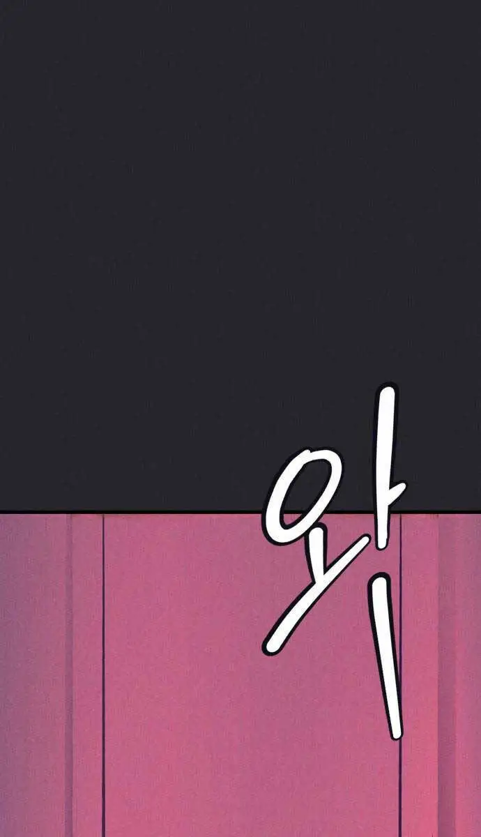 Người Côn Trùng Nettruyen ZZZ Chương 15 Page 55