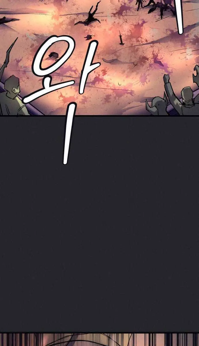 Người Côn Trùng Nettruyen ZZZ Chương 15 Page 57
