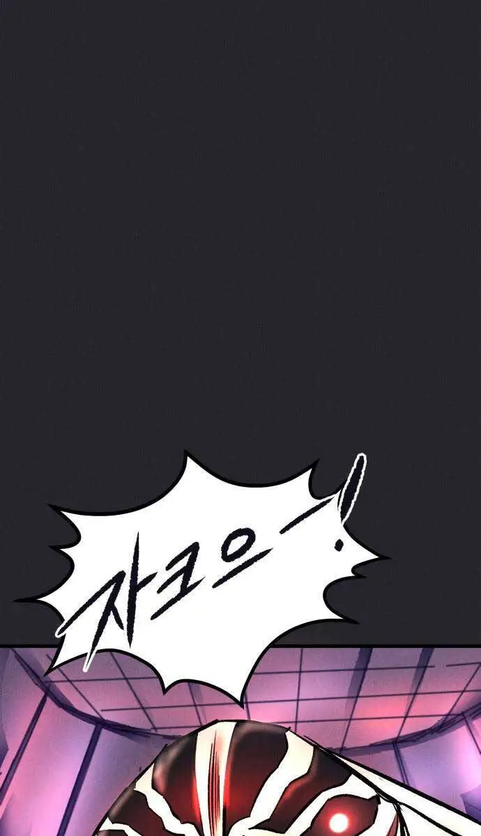 Người Côn Trùng Nettruyen ZZZ Chương 15 Page 62