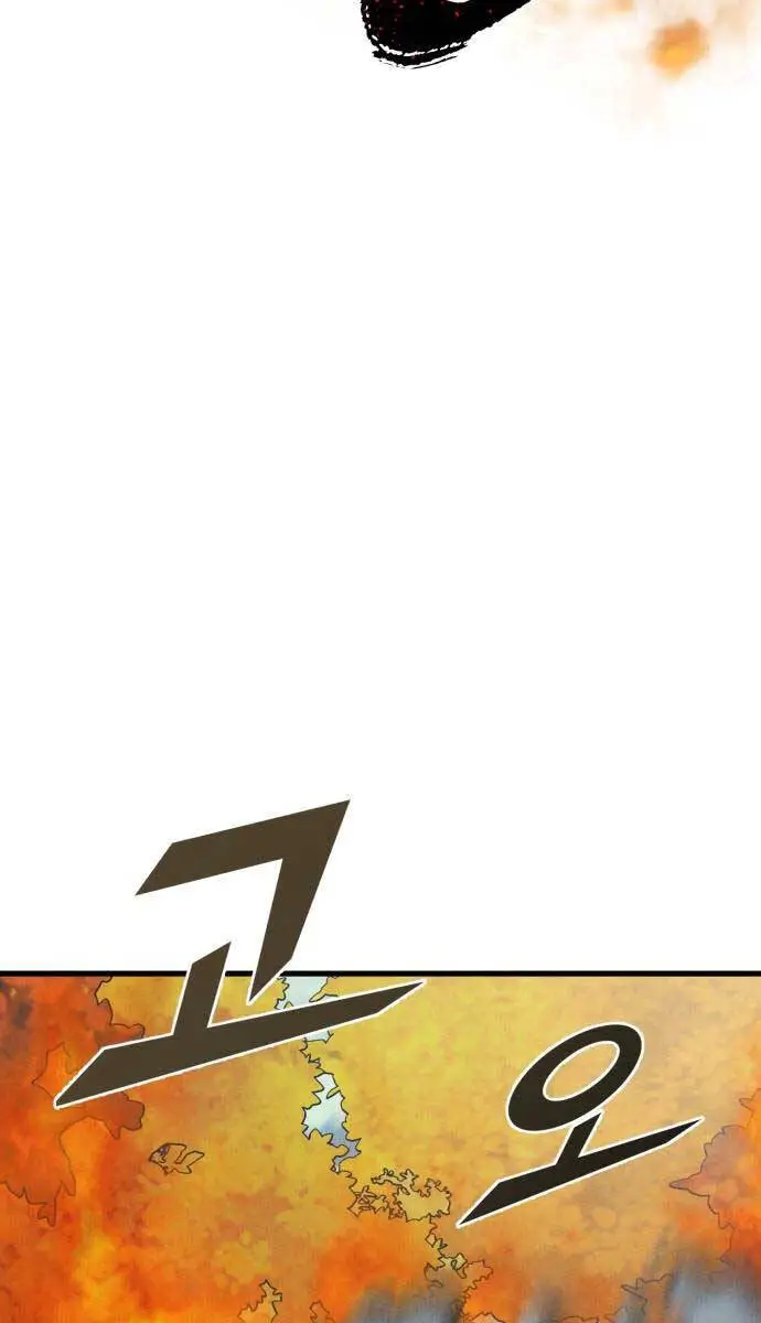 Người Côn Trùng Nettruyen ZZZ Chương 37 Page 113