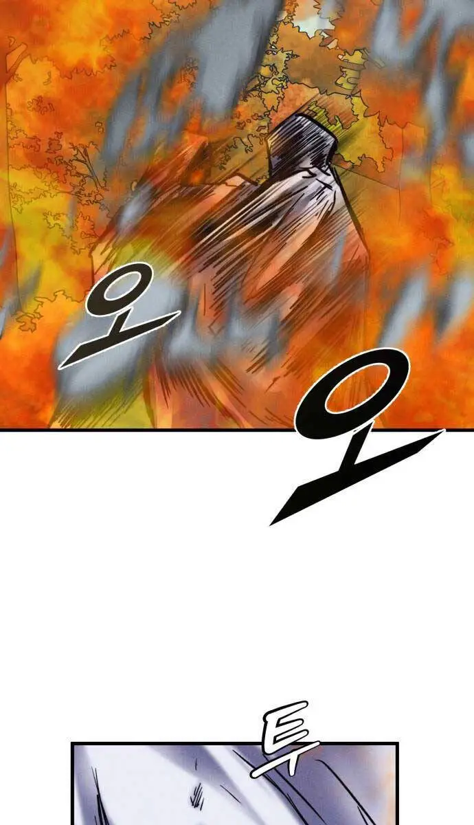 Người Côn Trùng Nettruyen ZZZ Chương 37 Page 114