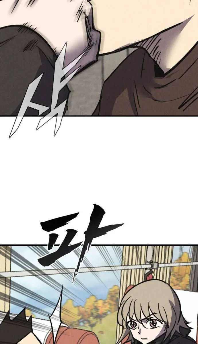 Người Côn Trùng Nettruyen ZZZ Chương 36 Page 147