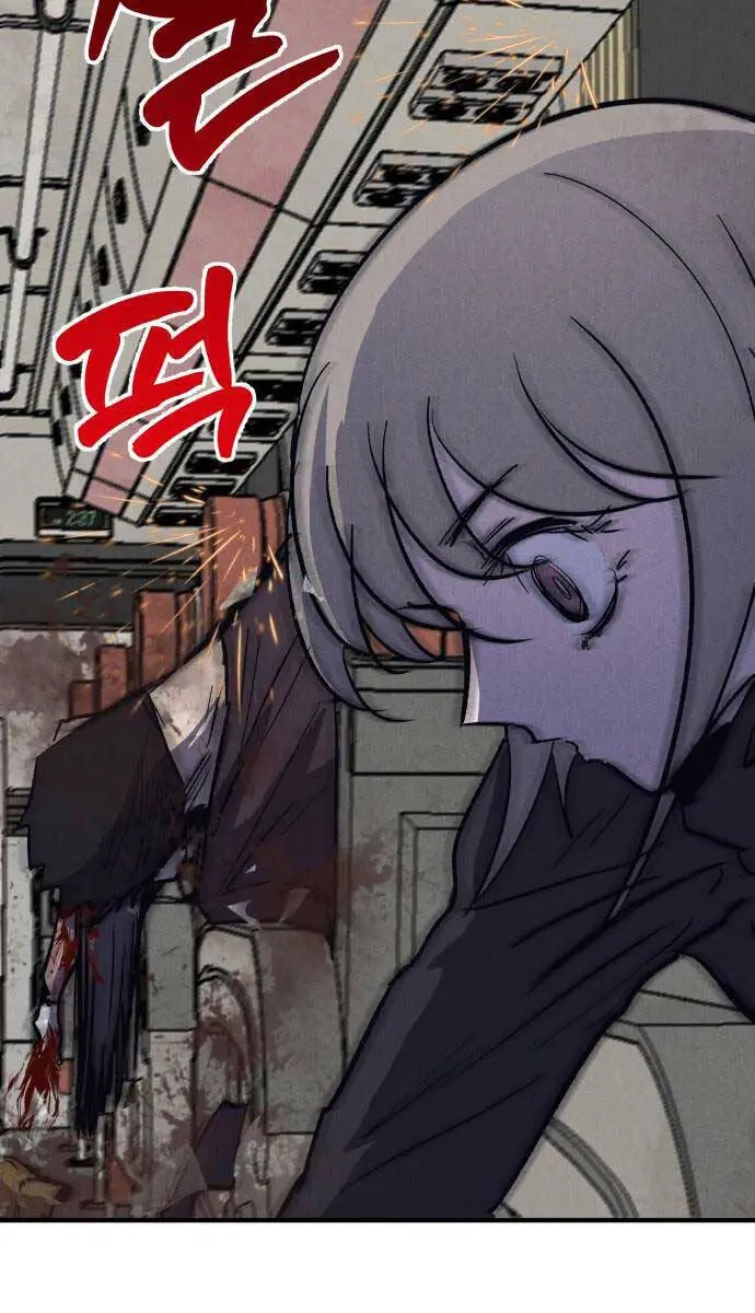 Người Côn Trùng Nettruyen ZZZ Chương 36 Page 163