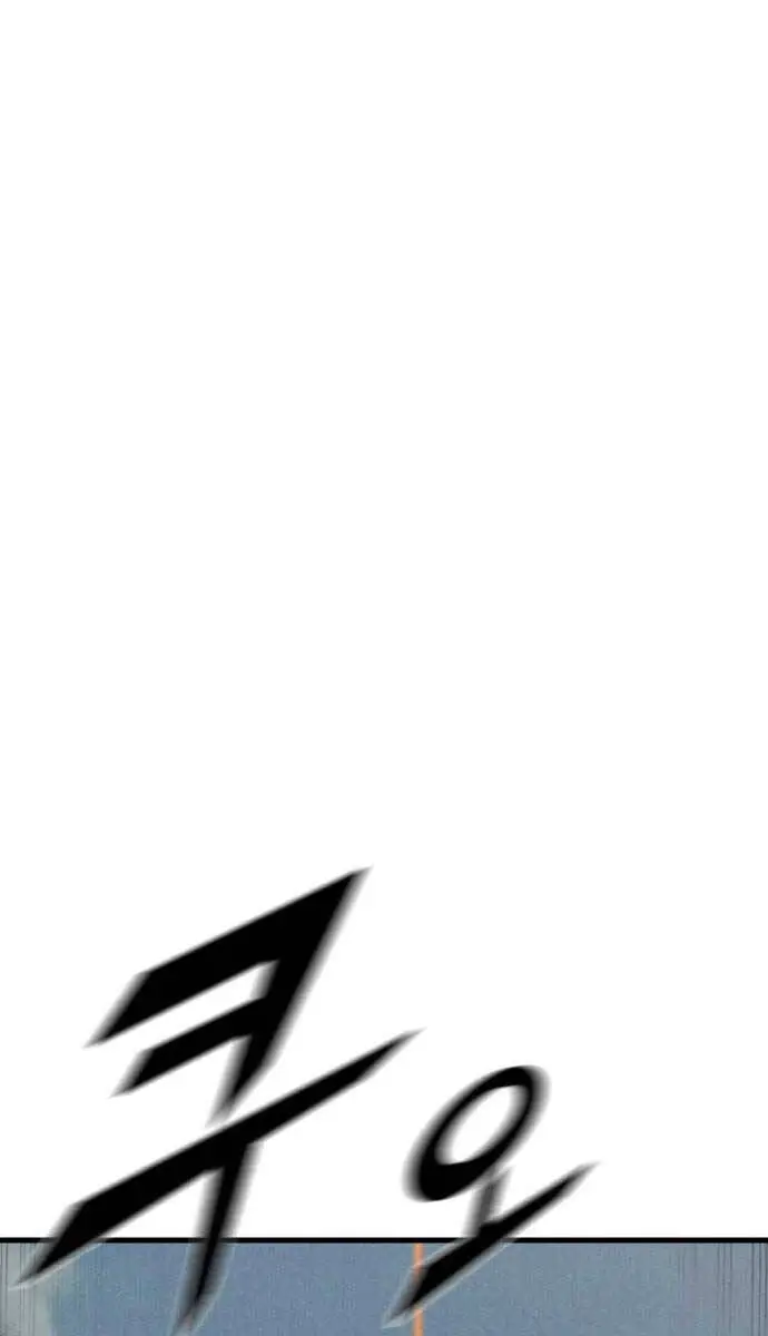 Người Côn Trùng Nettruyen ZZZ Chương 36 Page 172