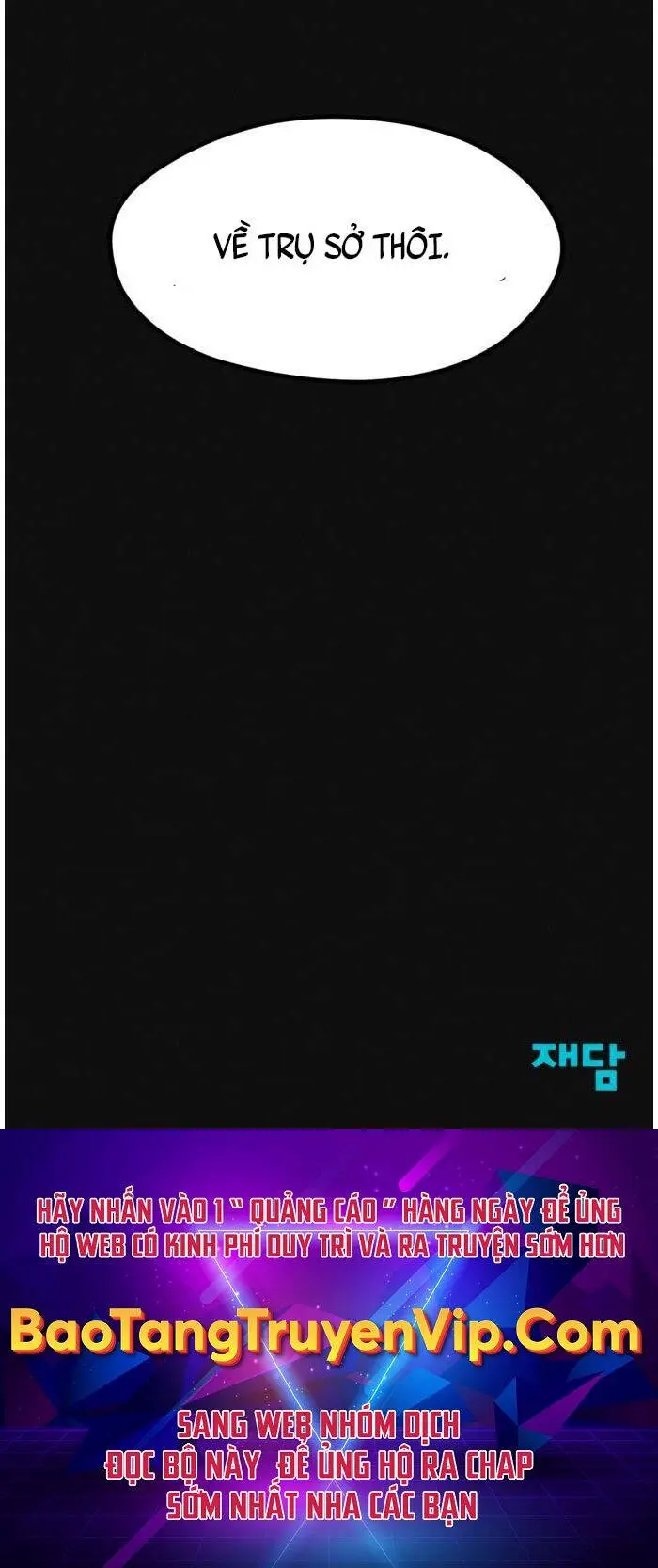 Người Côn Trùng Nettruyen ZZZ Chương 13 Page 139