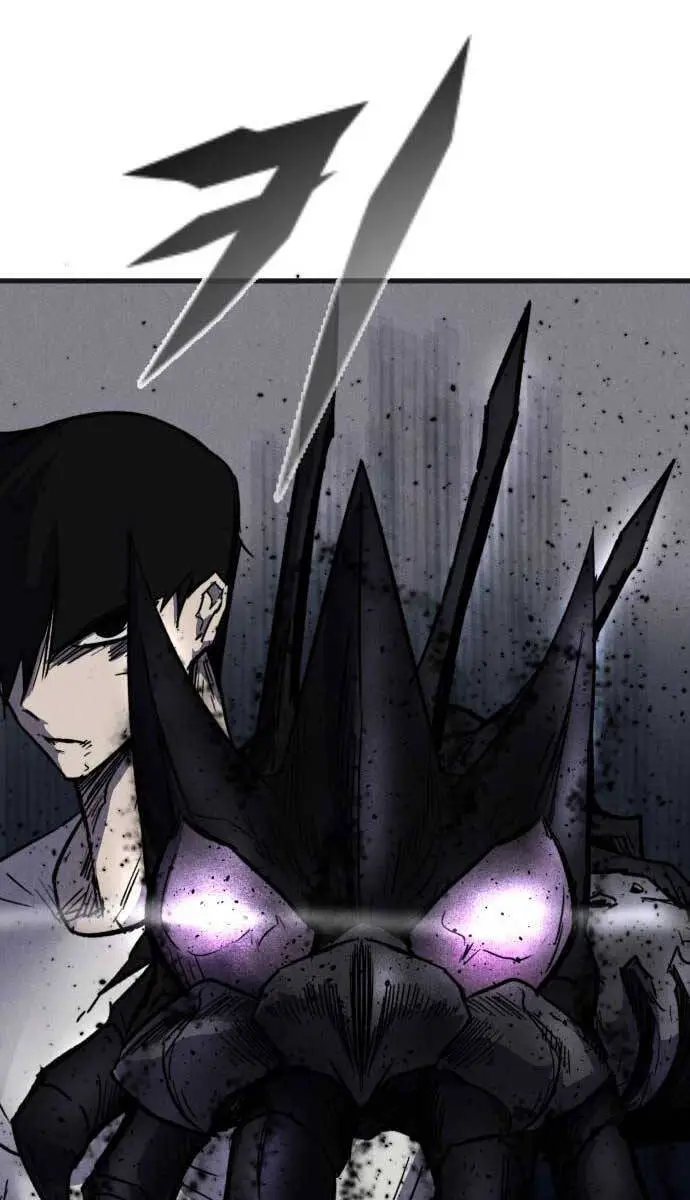 Người Côn Trùng Nettruyen ZZZ Chương 29 Page 5