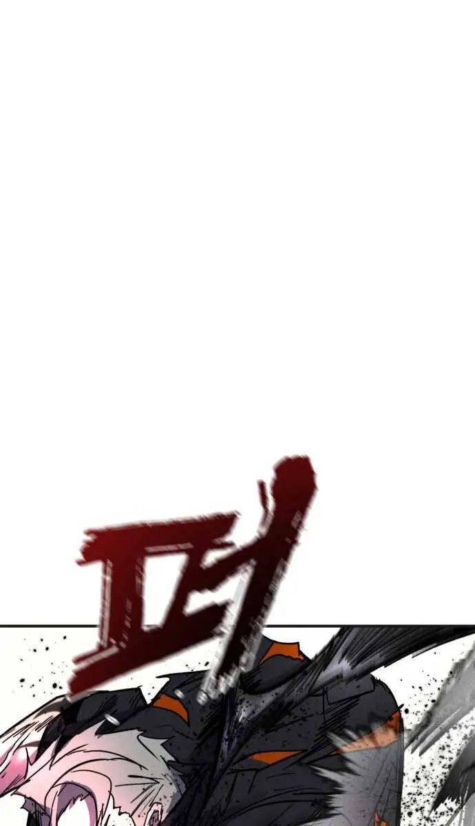 Người Côn Trùng Nettruyen ZZZ Chương 29 Page 14