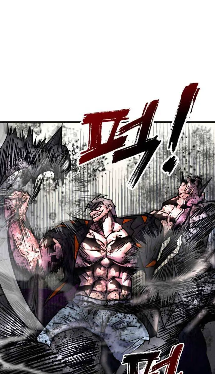 Người Côn Trùng Nettruyen ZZZ Chương 29 Page 16