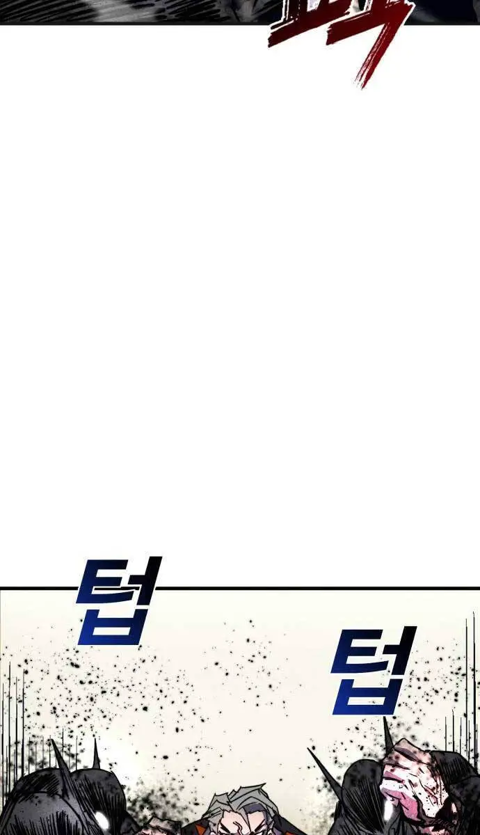 Người Côn Trùng Nettruyen ZZZ Chương 29 Page 17