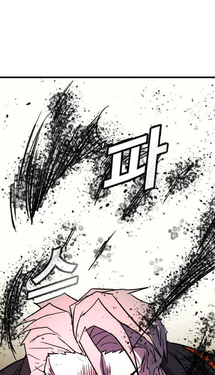 Người Côn Trùng Nettruyen ZZZ Chương 29 Page 34