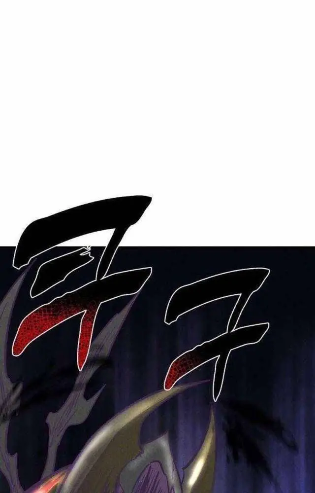 Người Côn Trùng Nettruyen ZZZ Chương 48 Page 184