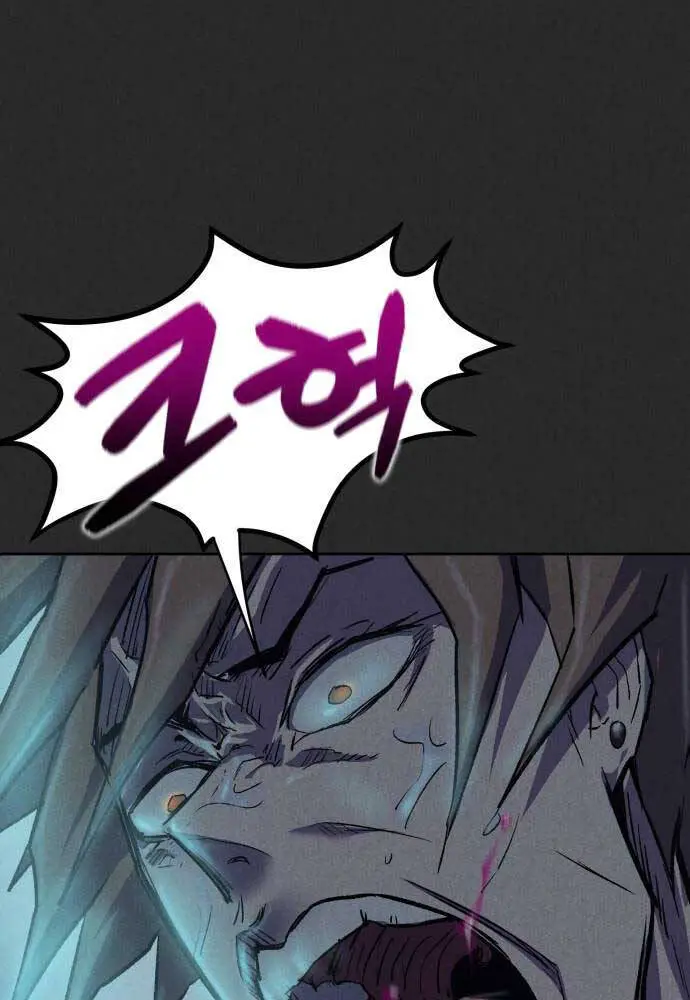 Người Côn Trùng Nettruyen ZZZ Chương 11 Page 54