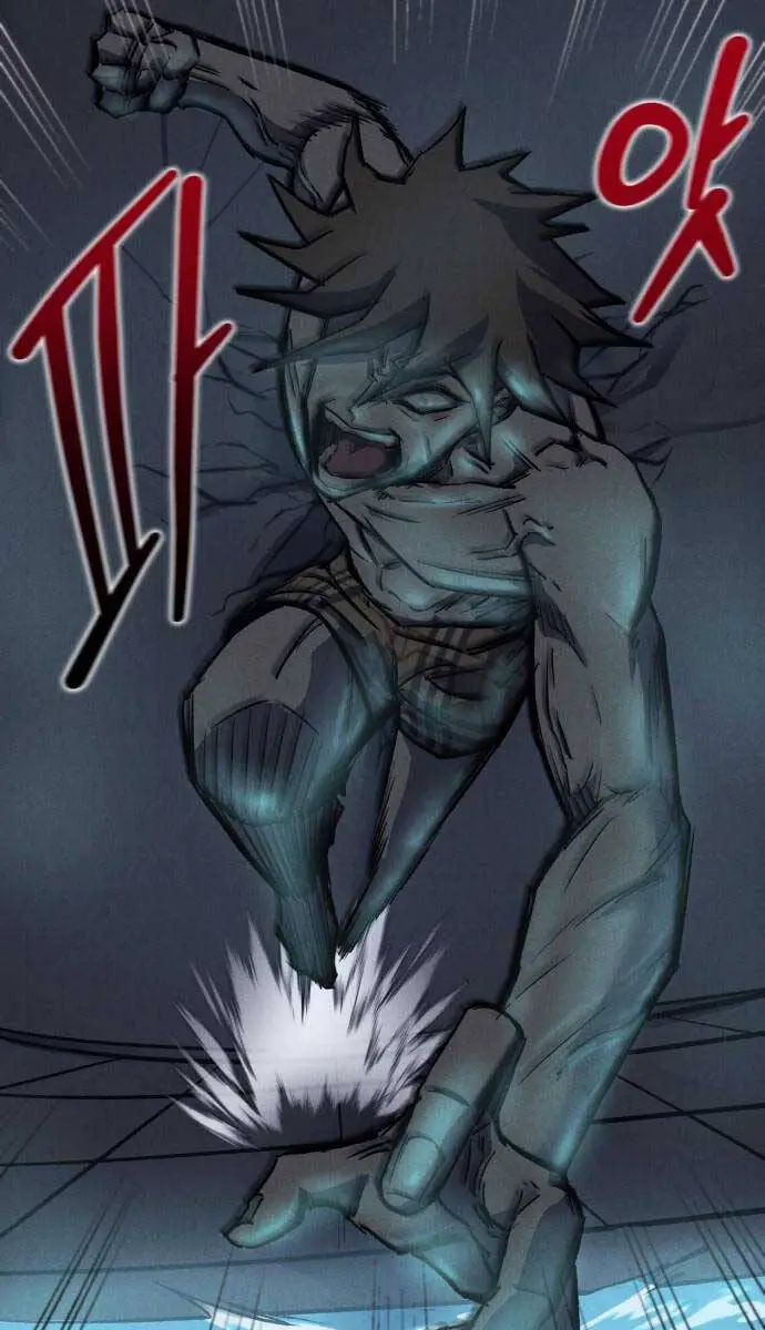 Người Côn Trùng Nettruyen ZZZ Chương 11 Page 58