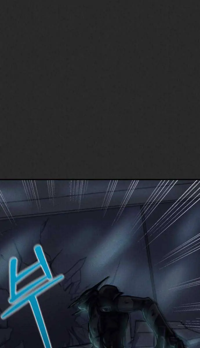 Người Côn Trùng Nettruyen ZZZ Chương 11 Page 62