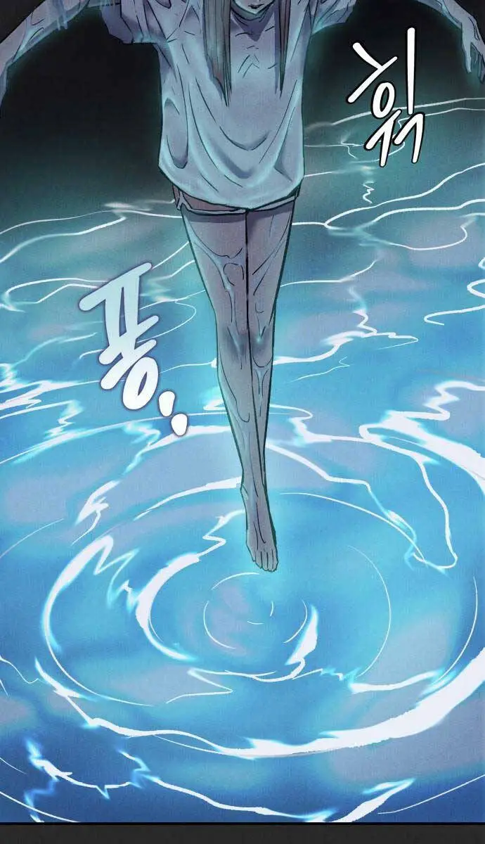 Người Côn Trùng Nettruyen ZZZ Chương 11 Page 74