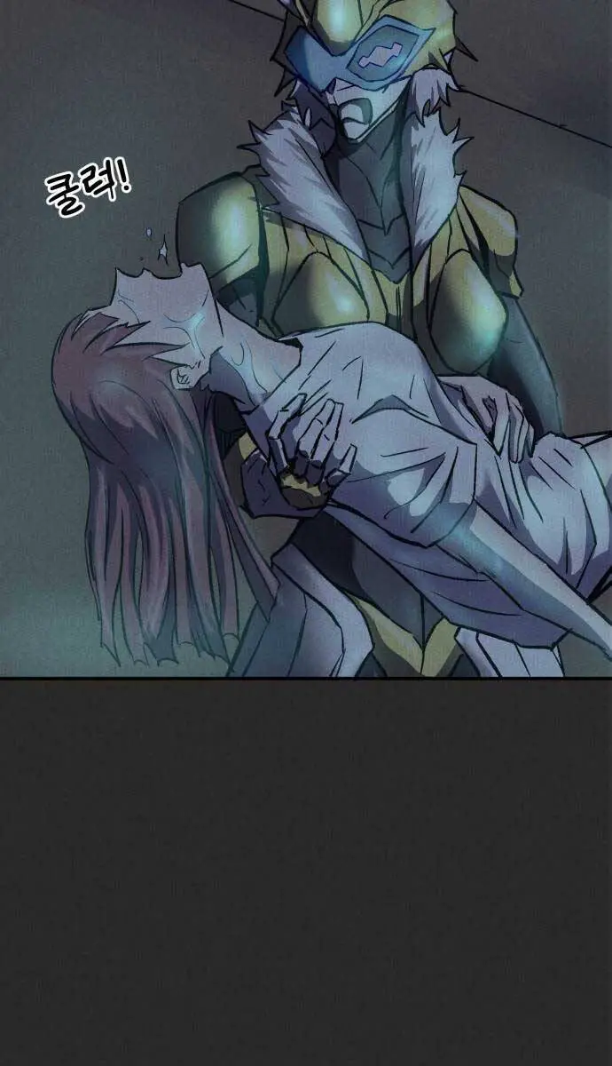 Người Côn Trùng Nettruyen ZZZ Chương 11 Page 76
