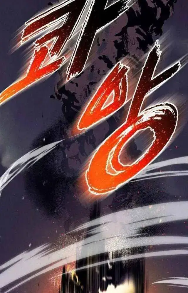 Người Côn Trùng Nettruyen ZZZ Chương 53 Page 98