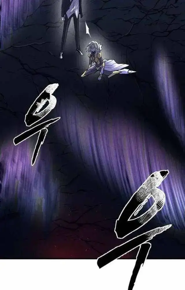 Người Côn Trùng Nettruyen ZZZ Chương 53 Page 115