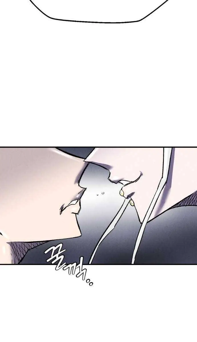 Người Côn Trùng Nettruyen ZZZ Chương 10 Page 114