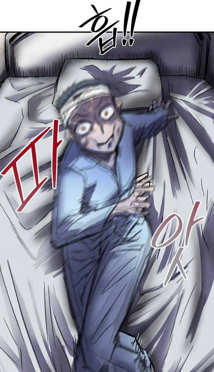 Người Côn Trùng Nettruyen ZZZ Chương 10 Page 118