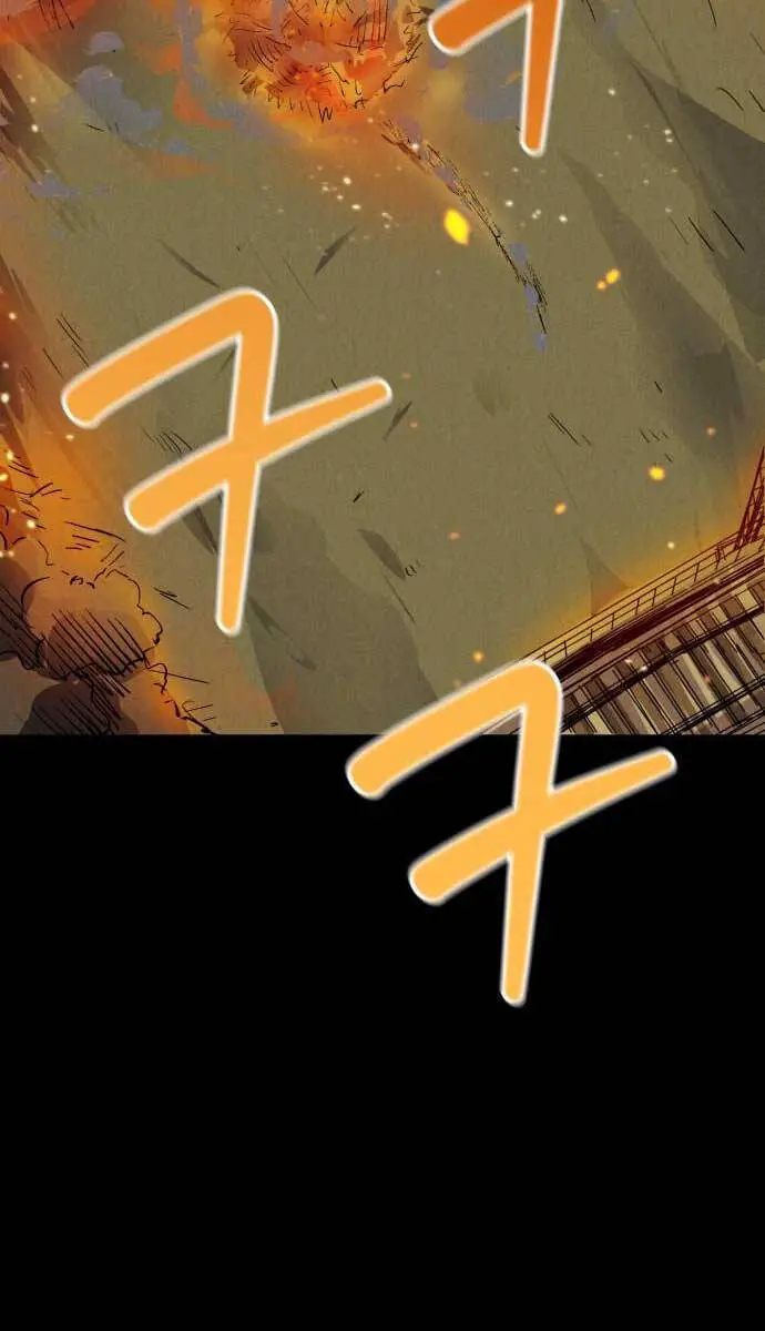 Người Côn Trùng Nettruyen ZZZ Chương 8 Page 2