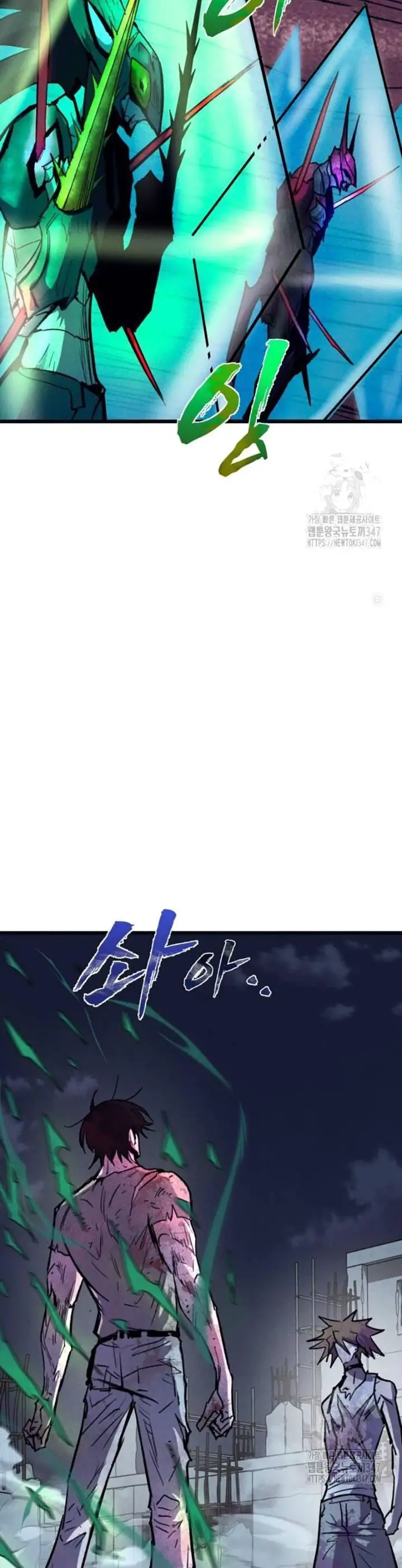 Người Côn Trùng Nettruyen ZZZ Chương 85 Page 4