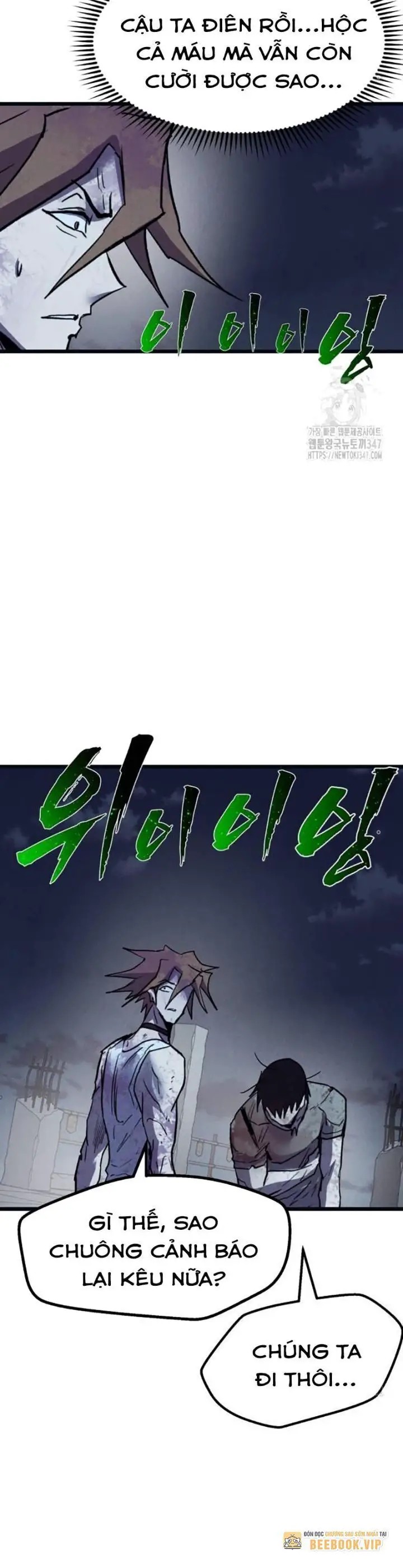 Người Côn Trùng Nettruyen ZZZ Chương 85 Page 13