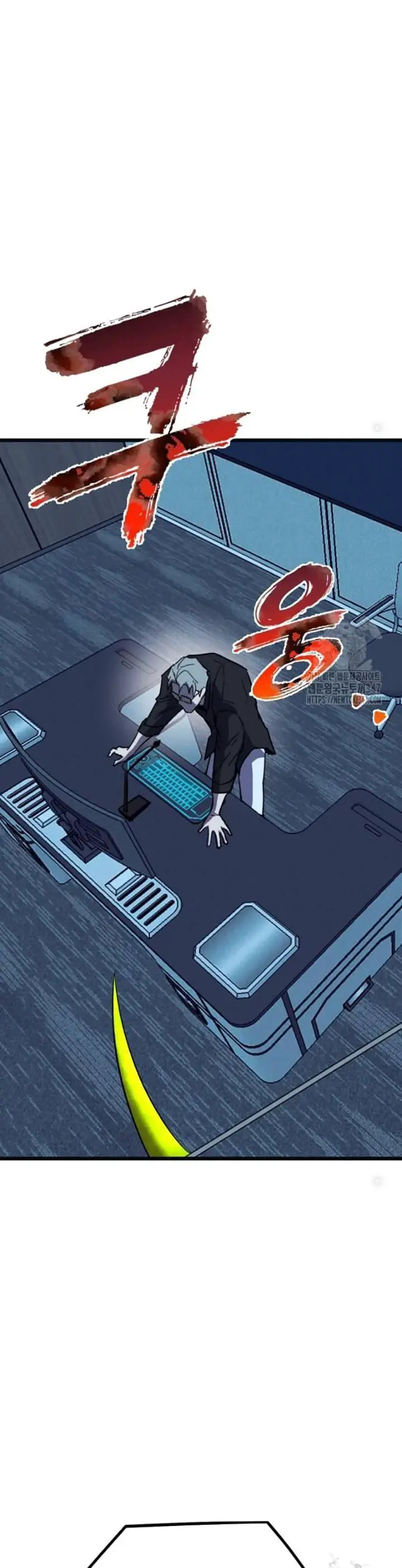 Người Côn Trùng Nettruyen ZZZ Chương 85 Page 20