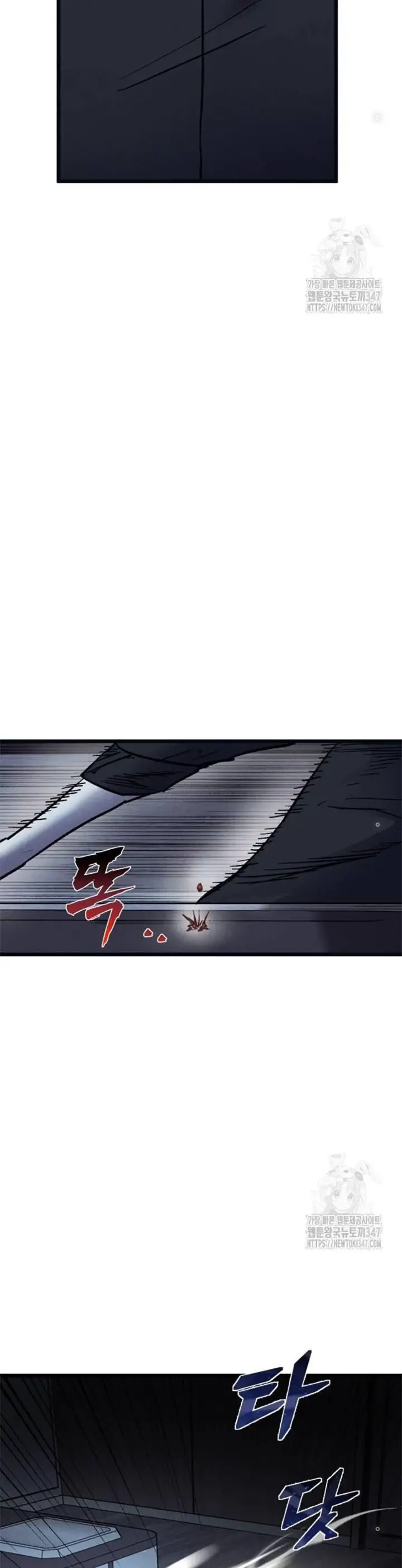 Người Côn Trùng Nettruyen ZZZ Chương 85 Page 28