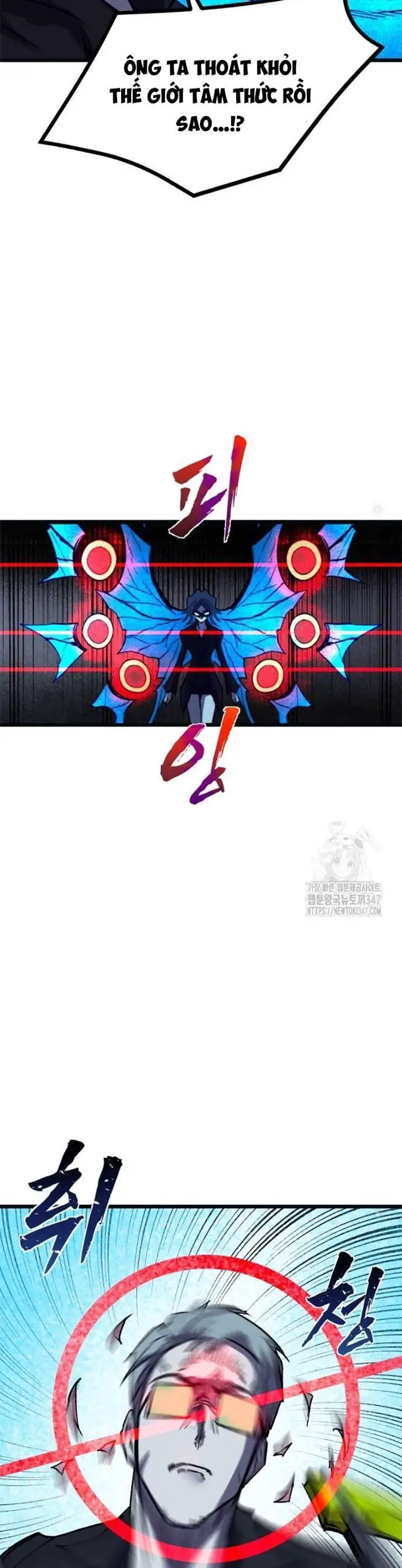 Người Côn Trùng Nettruyen ZZZ Chương 85 Page 30