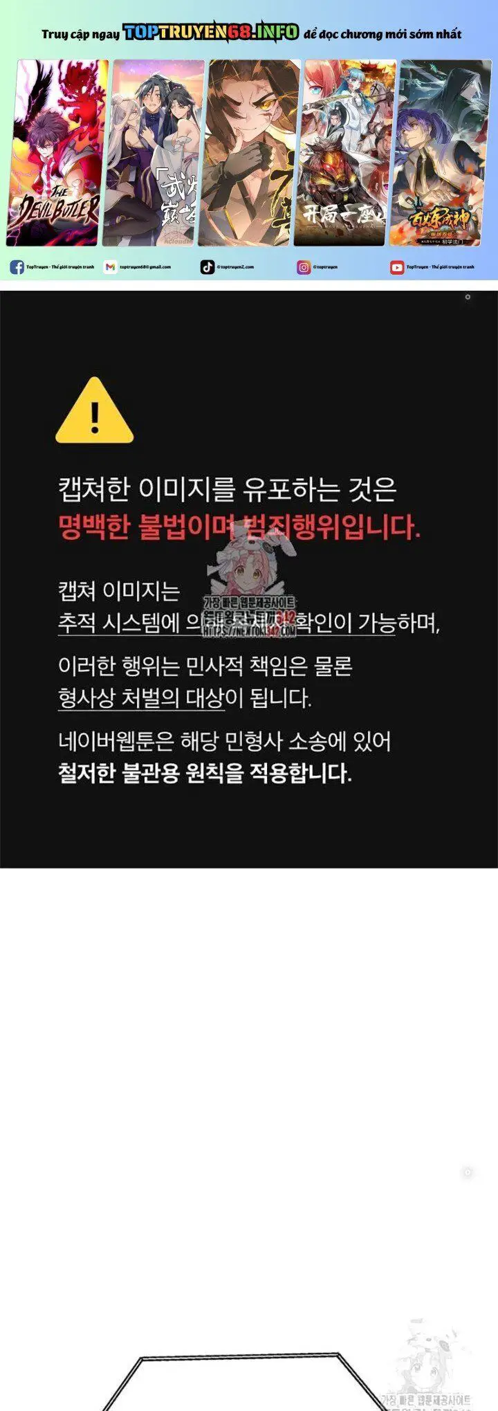 Người Côn Trùng Nettruyen ZZZ Chương 84 Page 1