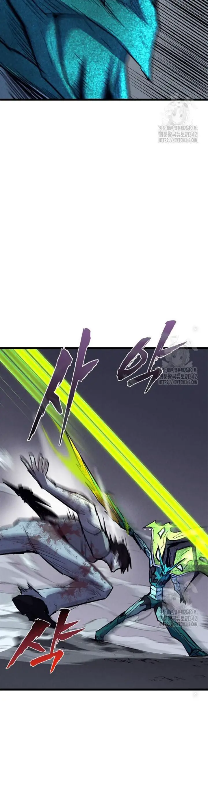 Người Côn Trùng Nettruyen ZZZ Chương 84 Page 30
