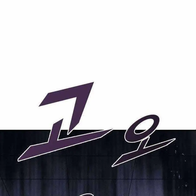 Người Côn Trùng Nettruyen ZZZ Chương 50 Page 5