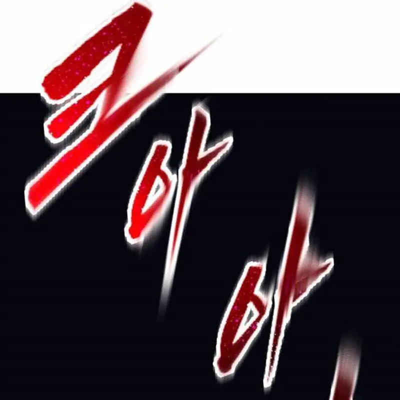 Người Côn Trùng Nettruyen ZZZ Chương 49 Page 89