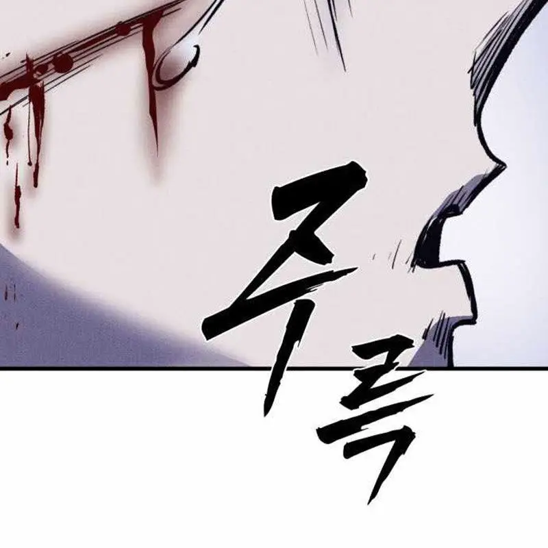 Người Côn Trùng Nettruyen ZZZ Chương 49 Page 221