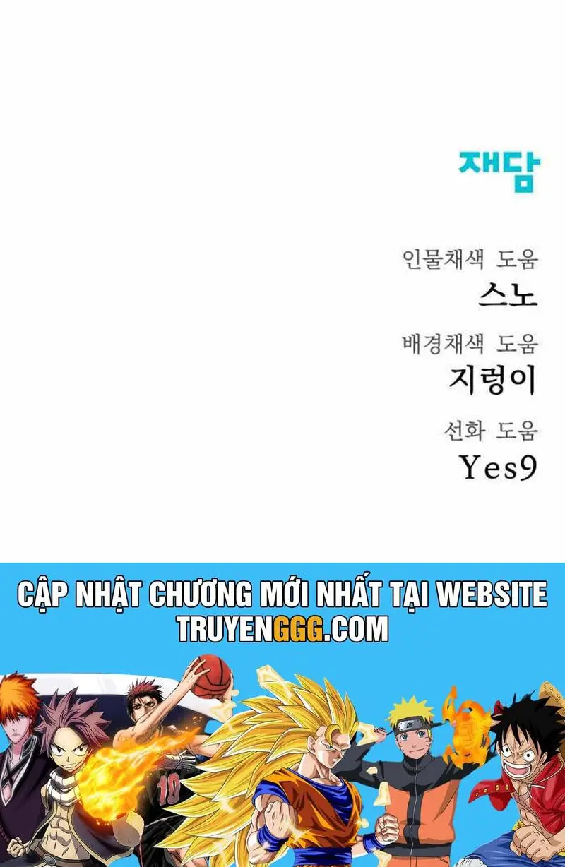 Người Côn Trùng Nettruyen ZZZ Chương 49 Page 250