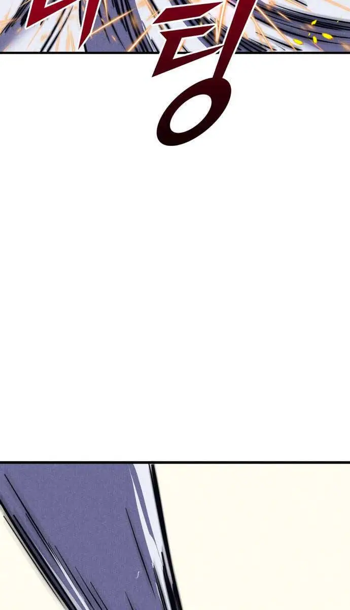 Người Côn Trùng Nettruyen ZZZ Chương 38 Page 7