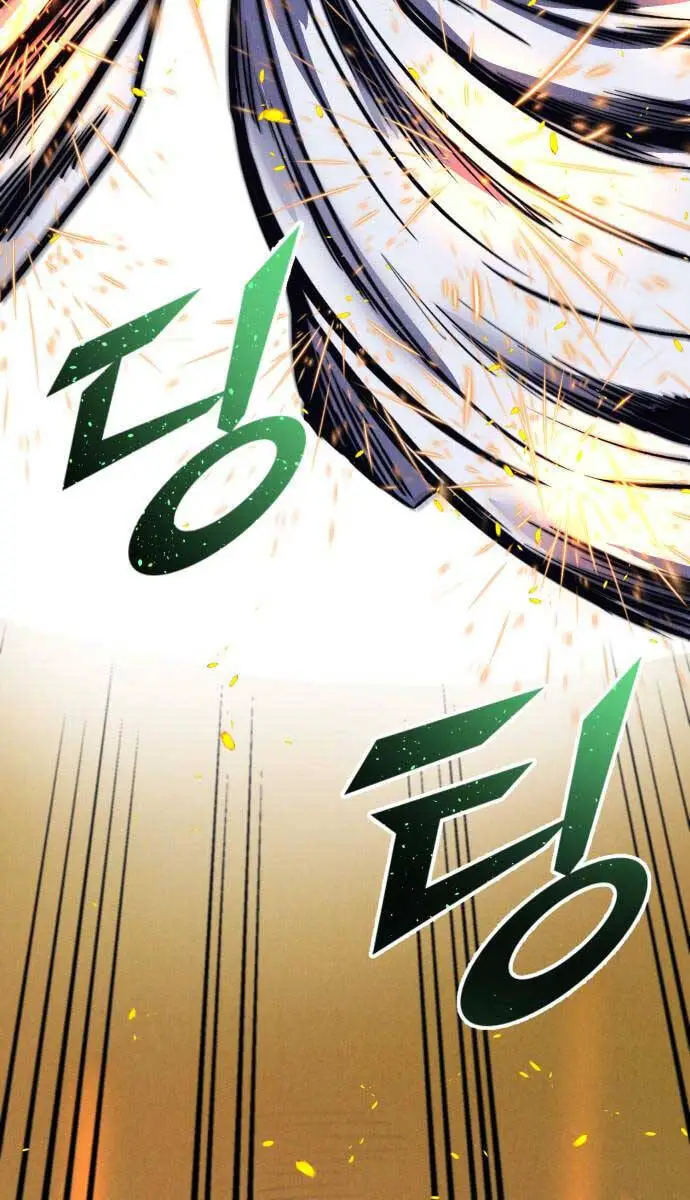 Người Côn Trùng Nettruyen ZZZ Chương 38 Page 14