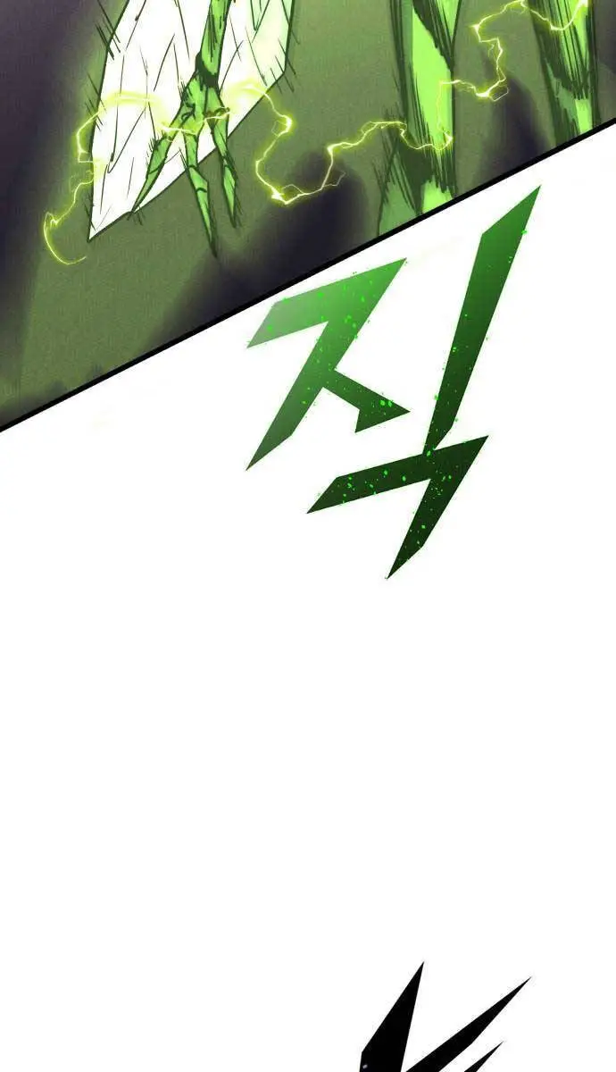 Người Côn Trùng Nettruyen ZZZ Chương 38 Page 23